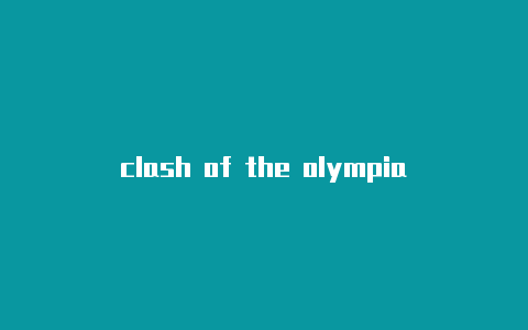 clash of the olympians注册教程clashx android