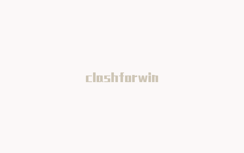 clashforwin