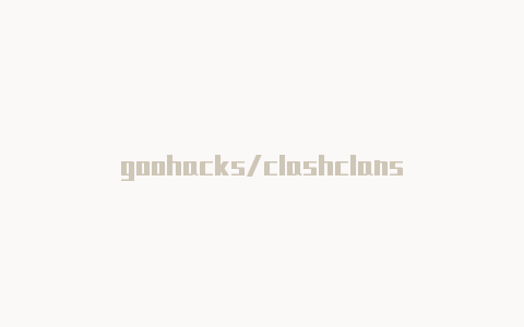 goohacks/clashclans