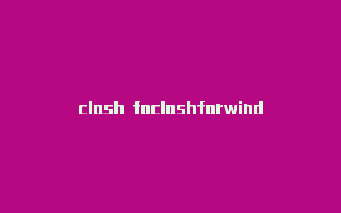 clash foclashforwindows官网下载r stats